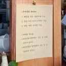 동피랑 충무김밥 | 경산 펜타힐즈 맛집_통영보다 맛있음 .. 충무김밥하면 @동피랑충무김밥