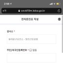 장안근린공원 이미지