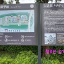 선유나루 | 책한권 들고 가고싶은 섬이있다