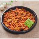 네모오징어 신대방삼거리역점 이미지