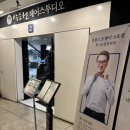 미&뷰 헤어살롱 네이버블로그