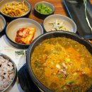 남원추어탕 - 중랑구 면목동 | 남원추어탕
