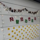 신동태권도줄넘기클럽 이미지