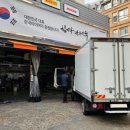 티스테이션 염창점 이미지