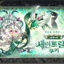 지에스25 일원센타 이미지