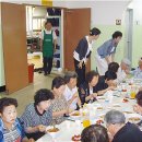 한마음아파트경로당 이미지