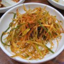 한서식당 Daum카페
