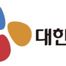 CJ대한통운(주) - 기업정보