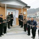 간촌경로당 이미지