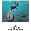 신학모텔 네이버블로그