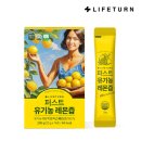 (주)코지라이프 이미지