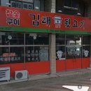 칠성로2길 이미지