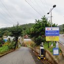 금전2교 이미지