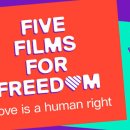 주한영국문화원, 제8회 Five Films For Freedom 온라인 단편 영화제 개막 이미지