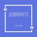 (주)지하이웰 이미지