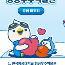 주식회사 우주랑 이미지