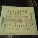 광천여관 이미지