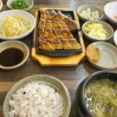 어주민물장어터미널