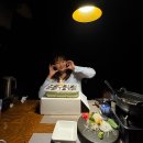 이코이 | 역삼동 술집 오마카세 이코이 생일 기념 후기
