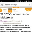 신곡주유소 이미지