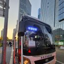 상관편백숲공방