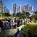 쌍용공원 이미지