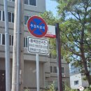 스텔라떡볶이충북청주 - 청주시 흥덕구 대신로73번길 50 | 스텔라떡볶이충북청주