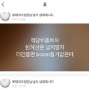 안경박사원곡점 | 인생을 흐릿하게 사는 사람