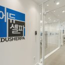 번영휴게실