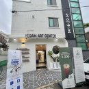 워시엔조이인천동암점