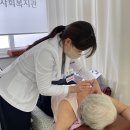 한솔한방병원 이미지