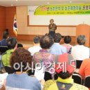 서삼면사무소 이미지