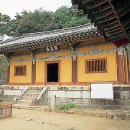 법성한의원 이미지