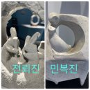 화목(모자상) | 한국 현대 조각가 1세대 구상 조각의 거장 민복진과 전뢰진 작가의 기획 전시 후기 {양주시립민복진미술관}