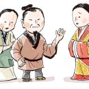 [뉴스 고사성어] "가난할 때 함께한 아내 버릴 수 없어"… 신분 상승보다 의리 택했죠 이미지
