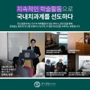 당신이웃는치과의원 이미지