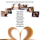 Beauty in Dog's 이미지