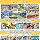 옥천초등학교병설유치원 이미지