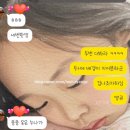 인형박스 | 라부부인형｜랜덤박스 언박싱 후기