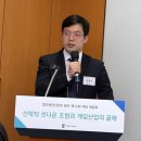 호랑이성인PC 이미지