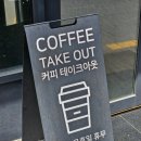 로스팅하우스빈