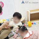 신안양어린이집 이미지