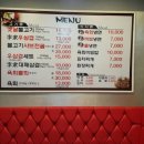 쌍문시장 이미지