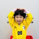 구지태권도장 이미지