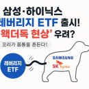 왝더독