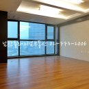 남산공인중개사사무소 이미지