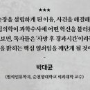 주철농장 이미지