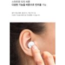 한국ENC