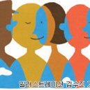절망하는 이들을 위한 민주주의 이미지