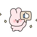 광복호 식당